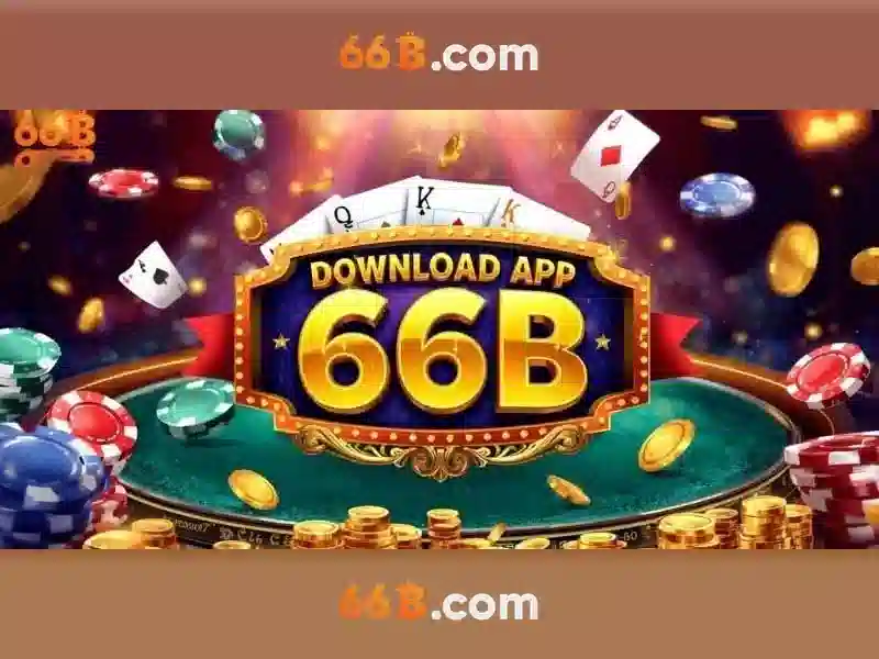 Ứng dụng của 66b trong hệ thống lưu trữ